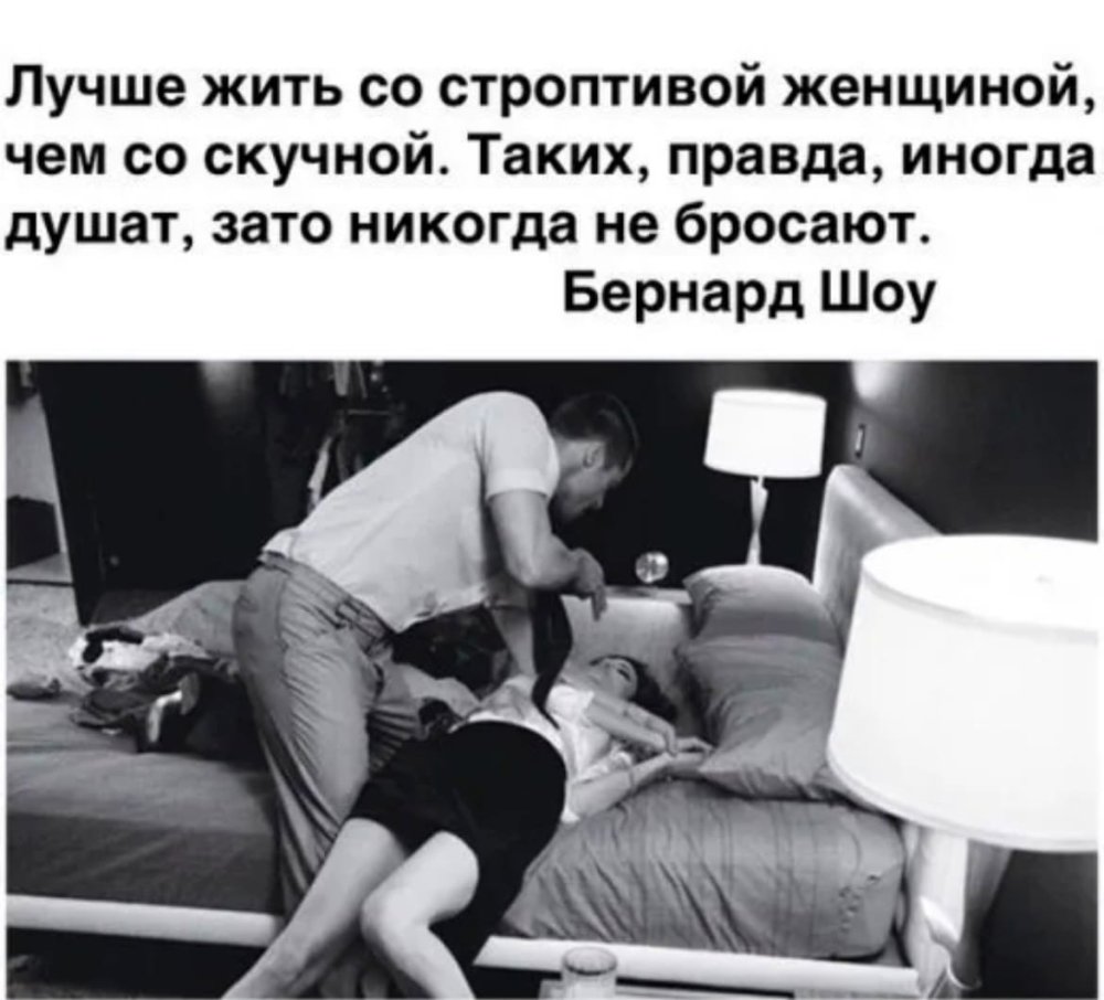 Голые Скай Брендон Ривен Гелия И massage-couples.ru Порно Видео